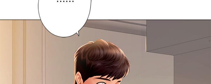 《补习街》第102话 第72页
