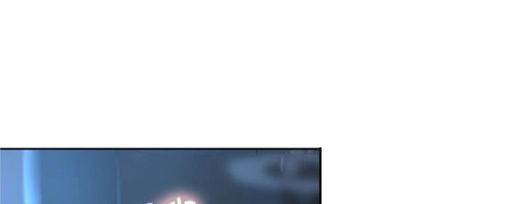 《补习街》第104话 第146页