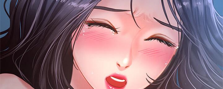 《补习街》第104话 第180页