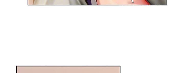 《补习街》第104话 第41页
