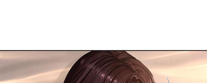 《补习街》第104话 第5页