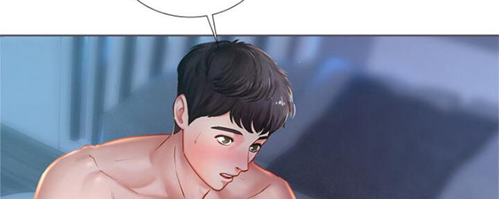 《补习街》第104话 第69页