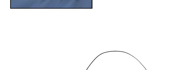 《补习街》第105话 第11页