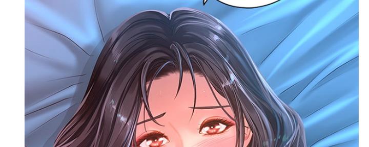 《补习街》第105话 第13页