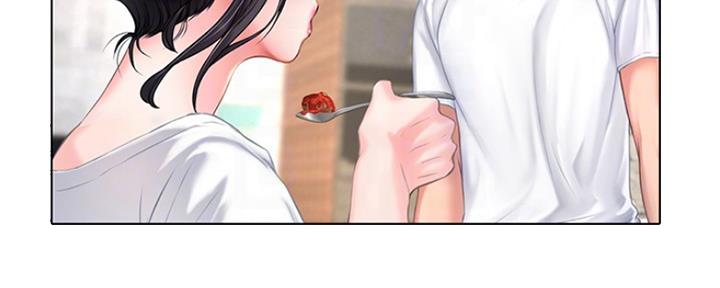 《补习街》第105话 第36页