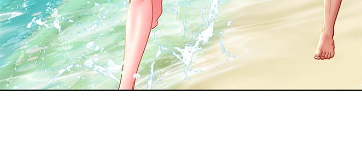 《补习街》第105话 第43页