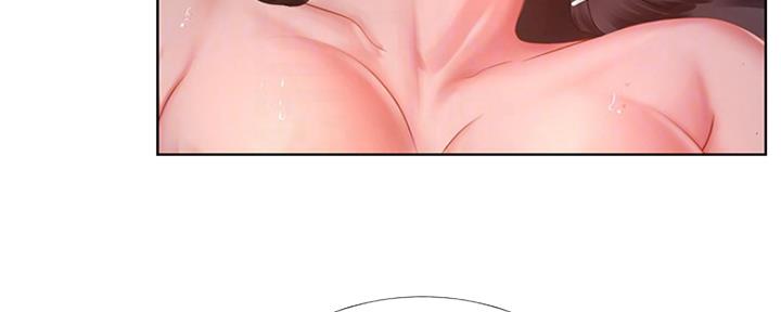 《补习街》第105话 第4页