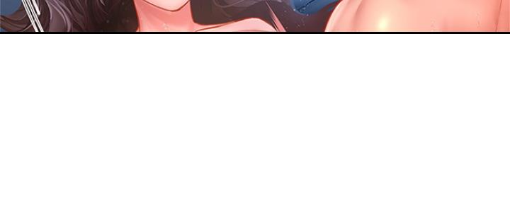 《补习街》第105话 第53页