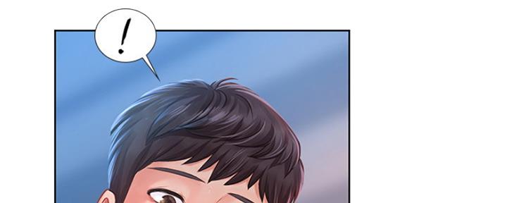 《补习街》第105话 第54页