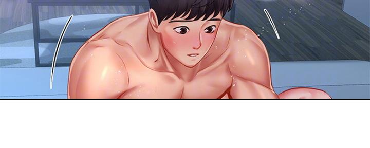 《补习街》第105话 第59页