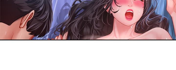 《补习街》第105话 第82页