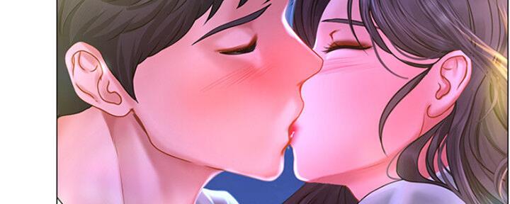 《补习街》第103话 第139页