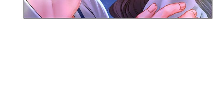 《补习街》第103话 第140页