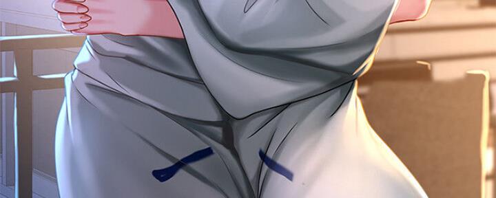 《补习街》第103话 第143页