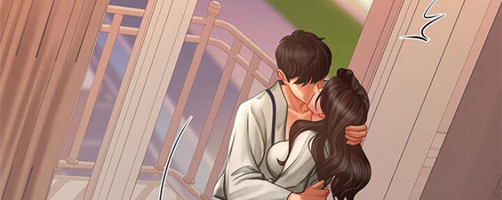 《补习街》第103话 第151页