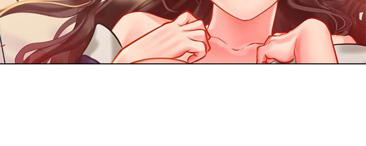 《补习街》第103话 第169页