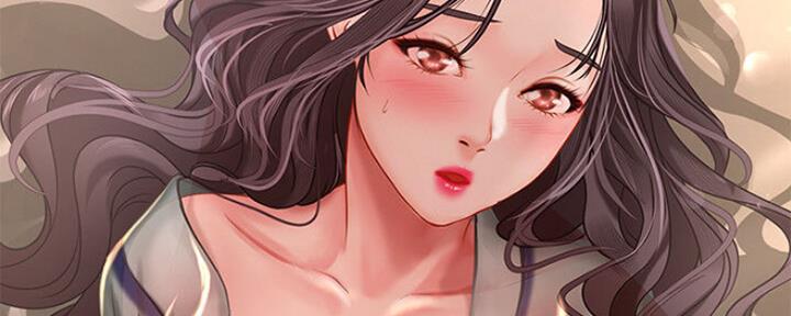 《补习街》第103话 第189页