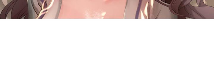 《补习街》第103话 第190页