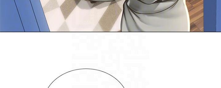 《补习街》第103话 第27页