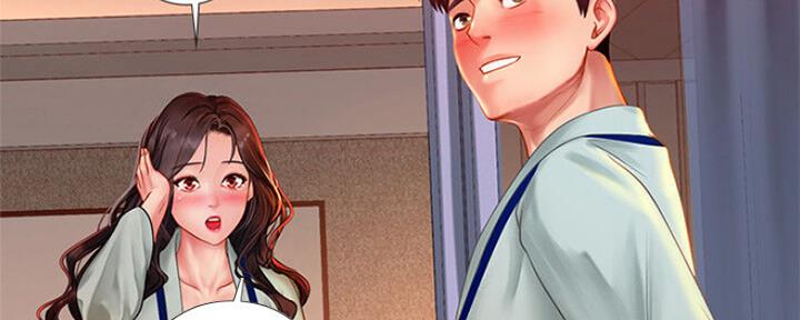 《补习街》第103话 第36页