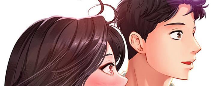 《补习街》第103话 第40页