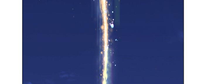 《补习街》第103话 第46页