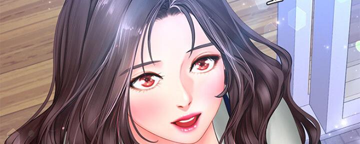 《补习街》第103话 第70页