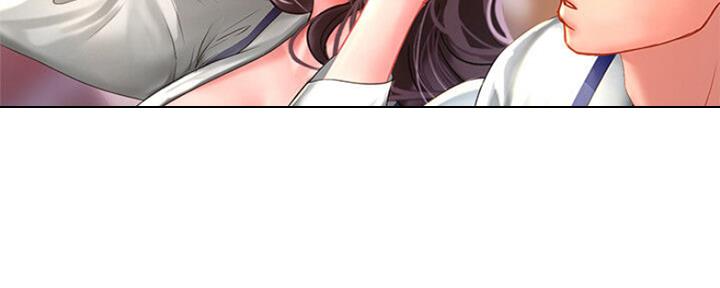 《补习街》第103话 第76页