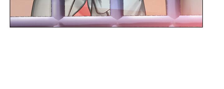 《补习街》第103话 第83页
