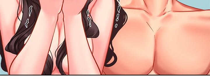 《补习街》第106话 第103页