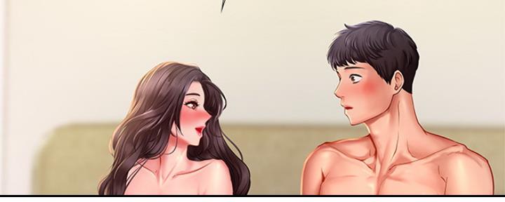 《补习街》第106话 第119页