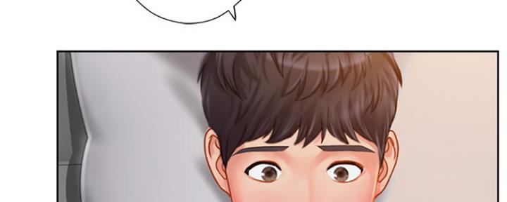 《补习街》第106话 第12页