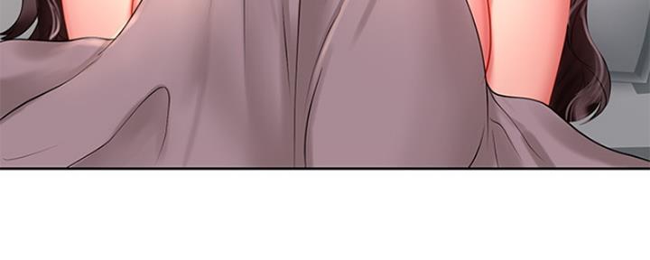 《补习街》第106话 第26页