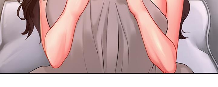 《补习街》第106话 第40页