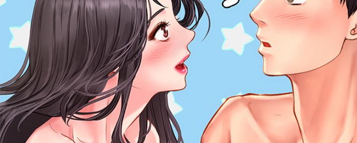 《补习街》第106话 第56页