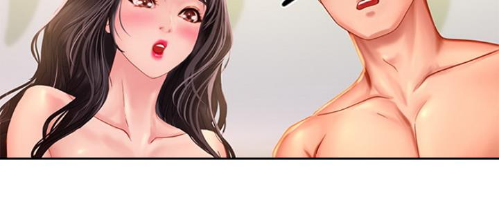 《补习街》第106话 第64页