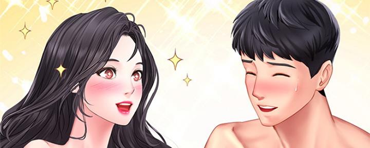 《补习街》第106话 第70页