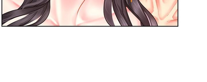 《补习街》第106话 第87页