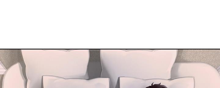 《补习街》第106话 第8页