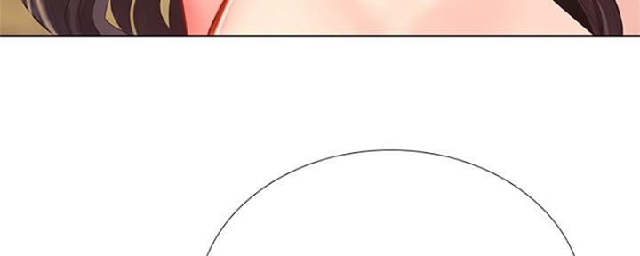 《补习街》第106话 第99页