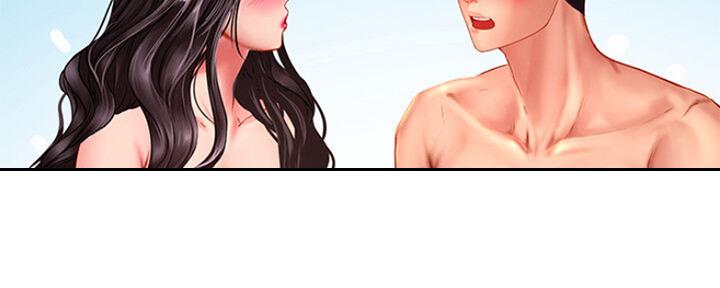 《补习街》第107话 第10页