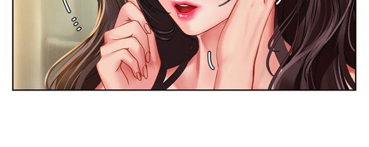 《补习街》第107话 第126页