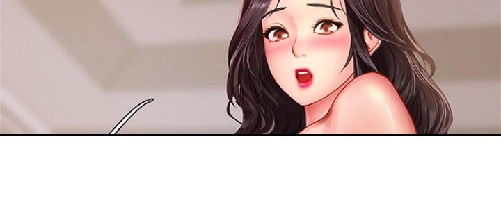 《补习街》第107话 第129页