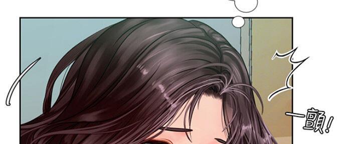 《补习街》第107话 第145页
