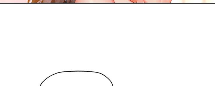 《补习街》第107话 第151页
