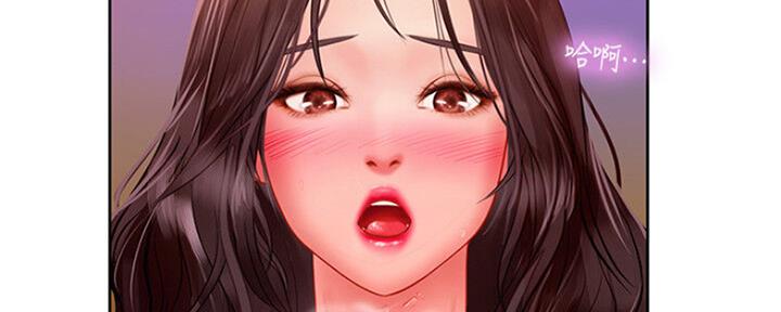 《补习街》第107话 第153页