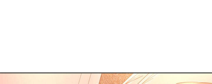 《补习街》第107话 第165页