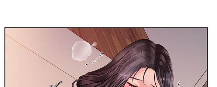 《补习街》第107话 第169页
