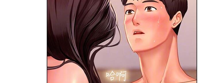 《补习街》第107话 第30页
