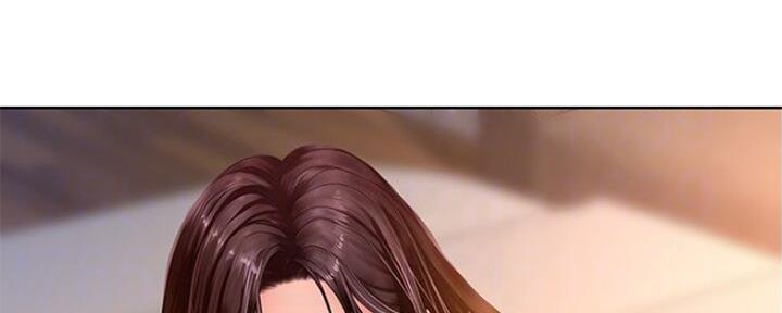 《补习街》第107话 第33页